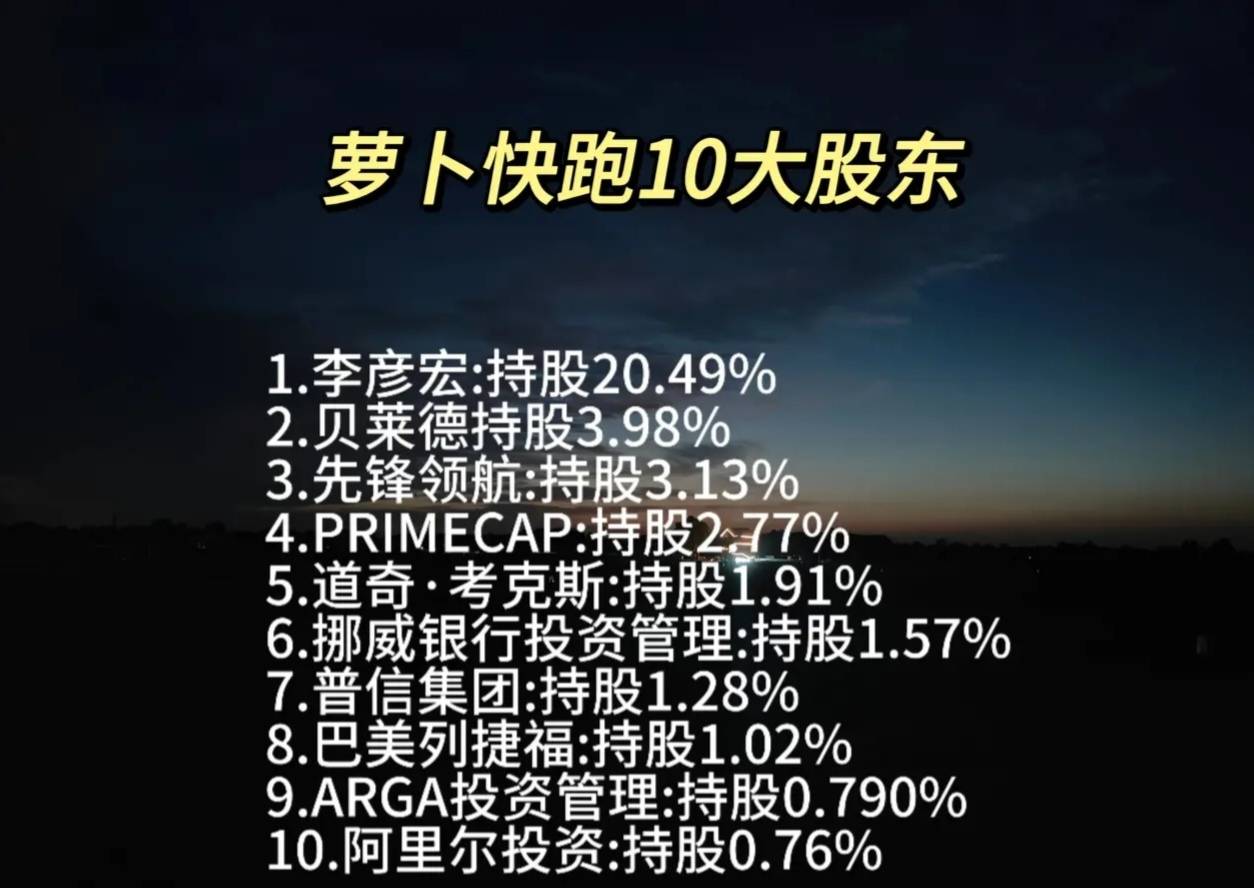 2a19ea807c1543ec813a4ca7e01a2c04.jpeg