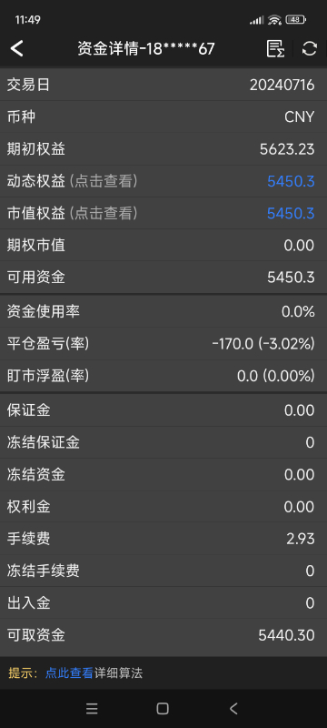 1000001605.jpg