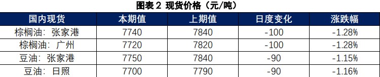94e0-8f49c859ed89dc61fd70c45a881d5194.jpg