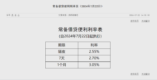 18a8-6d5cf7291b9573c724dcd54e18ac8917.png