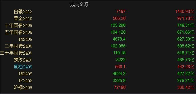 465556730E8E9E8FB3314B2DA147DD15.png