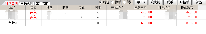 QQ截图20240813144245.png