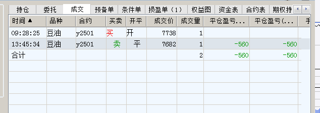 1725951804365.jpg