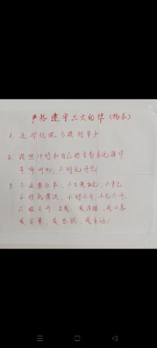 Screenshot_2024-09-27-23-18-19-72_e39d2c7de19156b0683cd93e8735f348.jpg