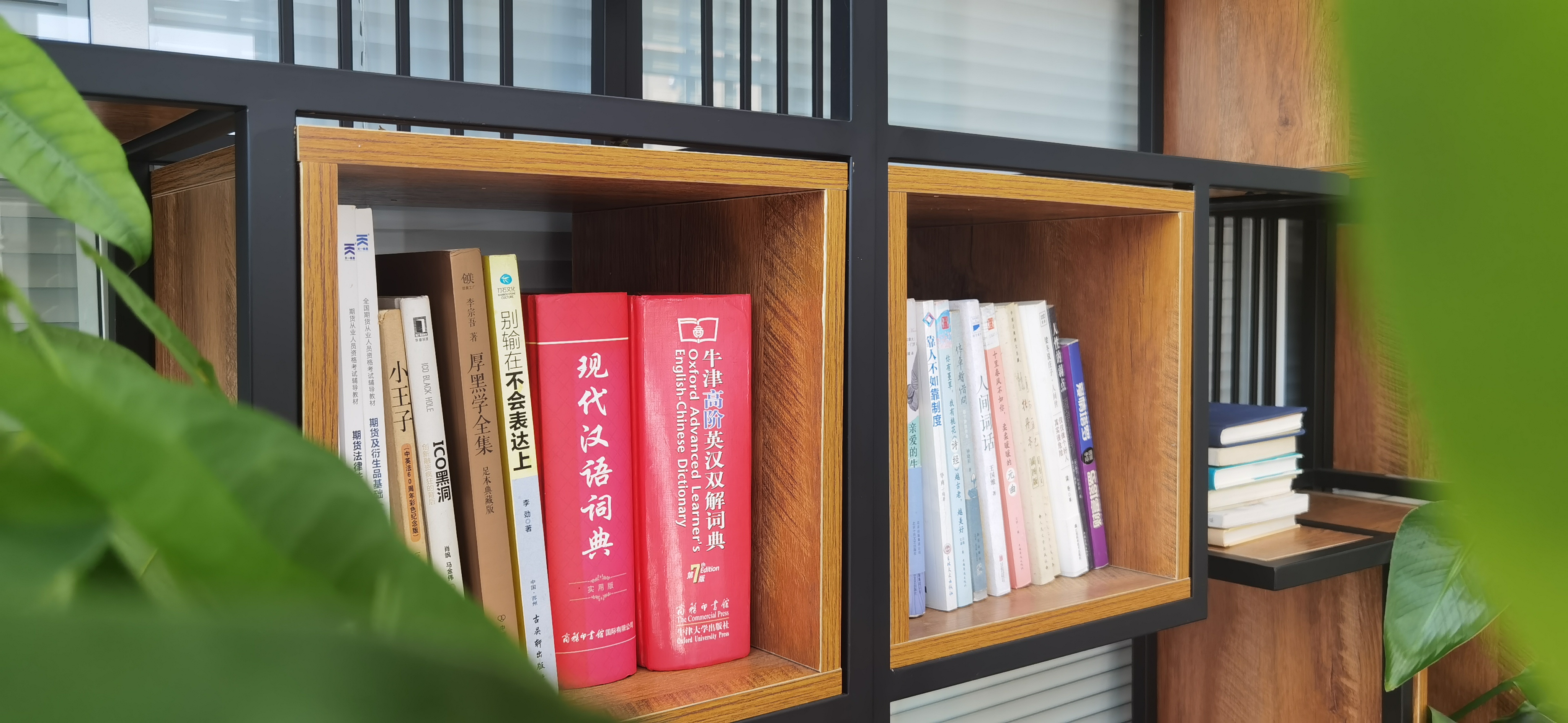休息室.jpg
