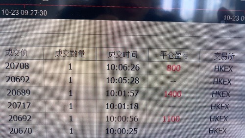 1000014945.jpg