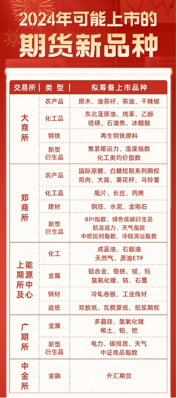 37f85c736afbeb83facfbccb16d2c511.png