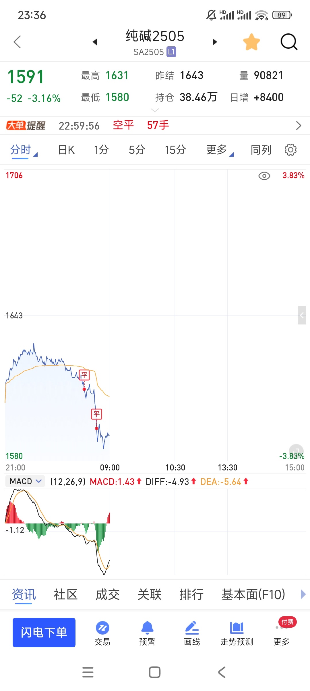 wn992r9re0yz.jpg_max.jpg