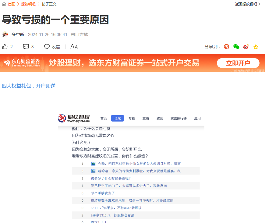 54a1816b-bb9f-4633-8dae-6a56dea0235f.png