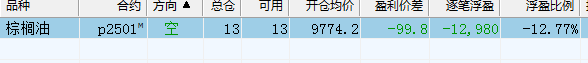 a39083f4-ecc6-4420-a2aa-53e8af88a32a.png