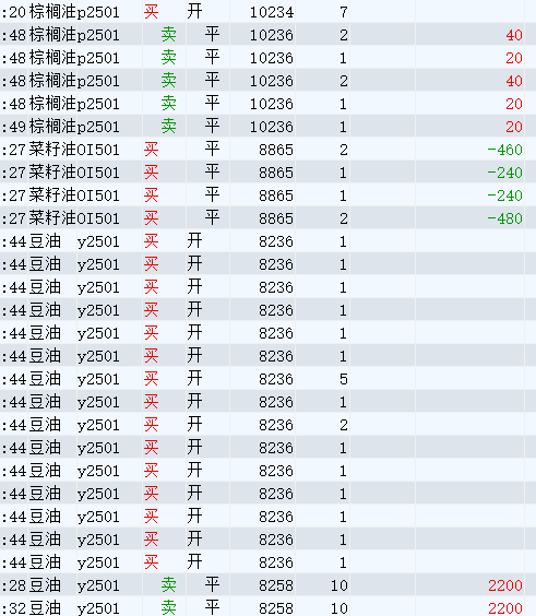 8b59ae8f3d2136960360408c1b3224b.png