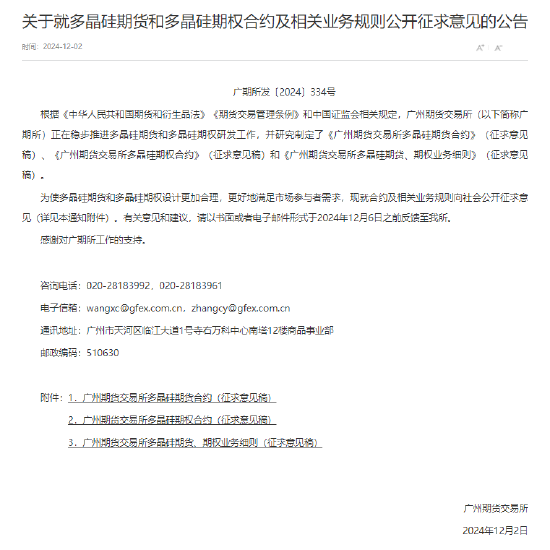 61b9-be8ff24aaa5742901b53fe6253f041dc.png