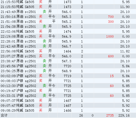 1241495d-508e-4351-a802-a6277f3bcdff.png