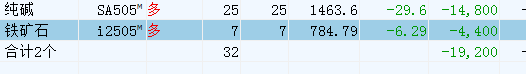 ac0c66aa-0dec-4f40-96af-b2cf4c7f08ac.png