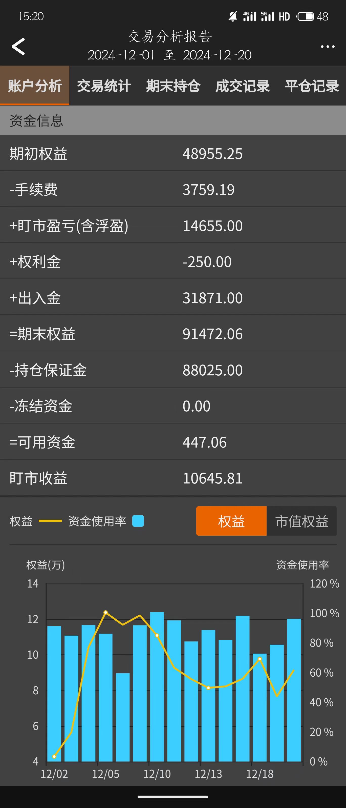 微信图片_20241220214703.jpg