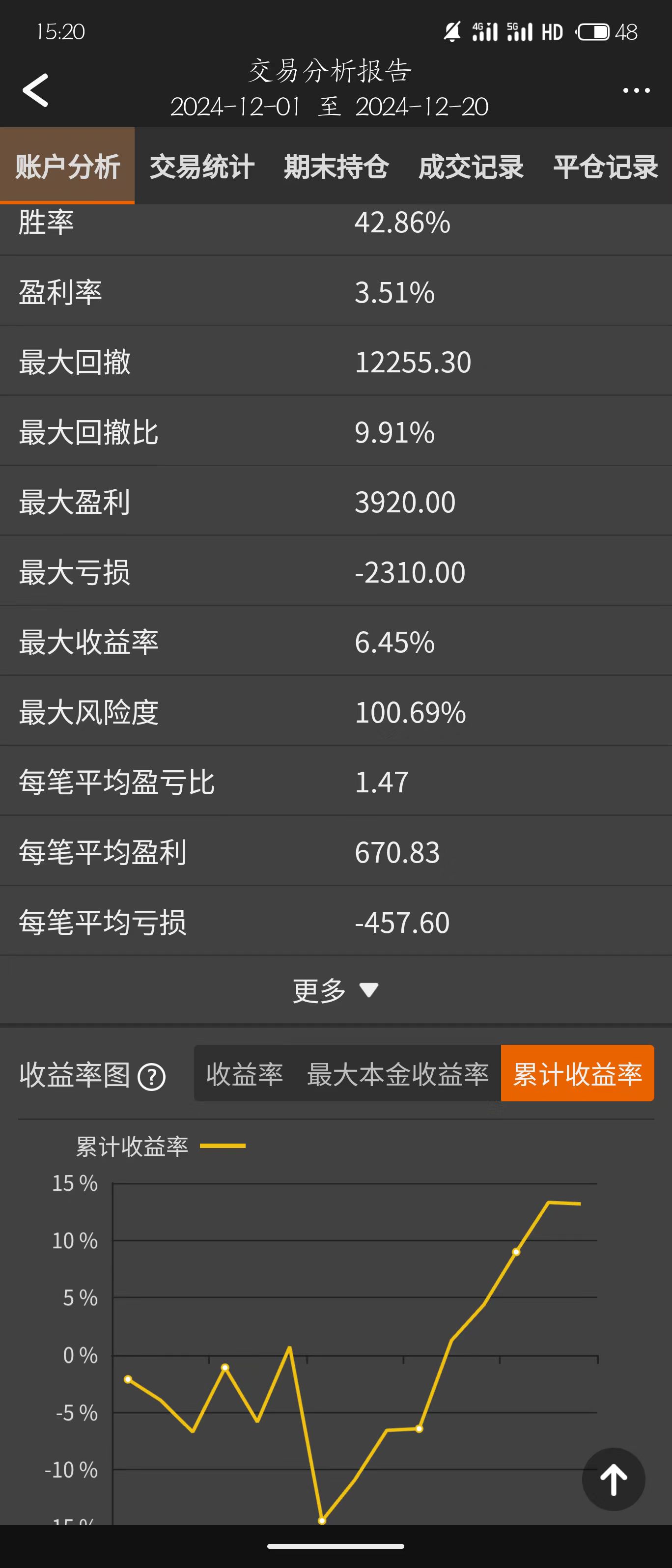 微信图片_20241220214655.jpg