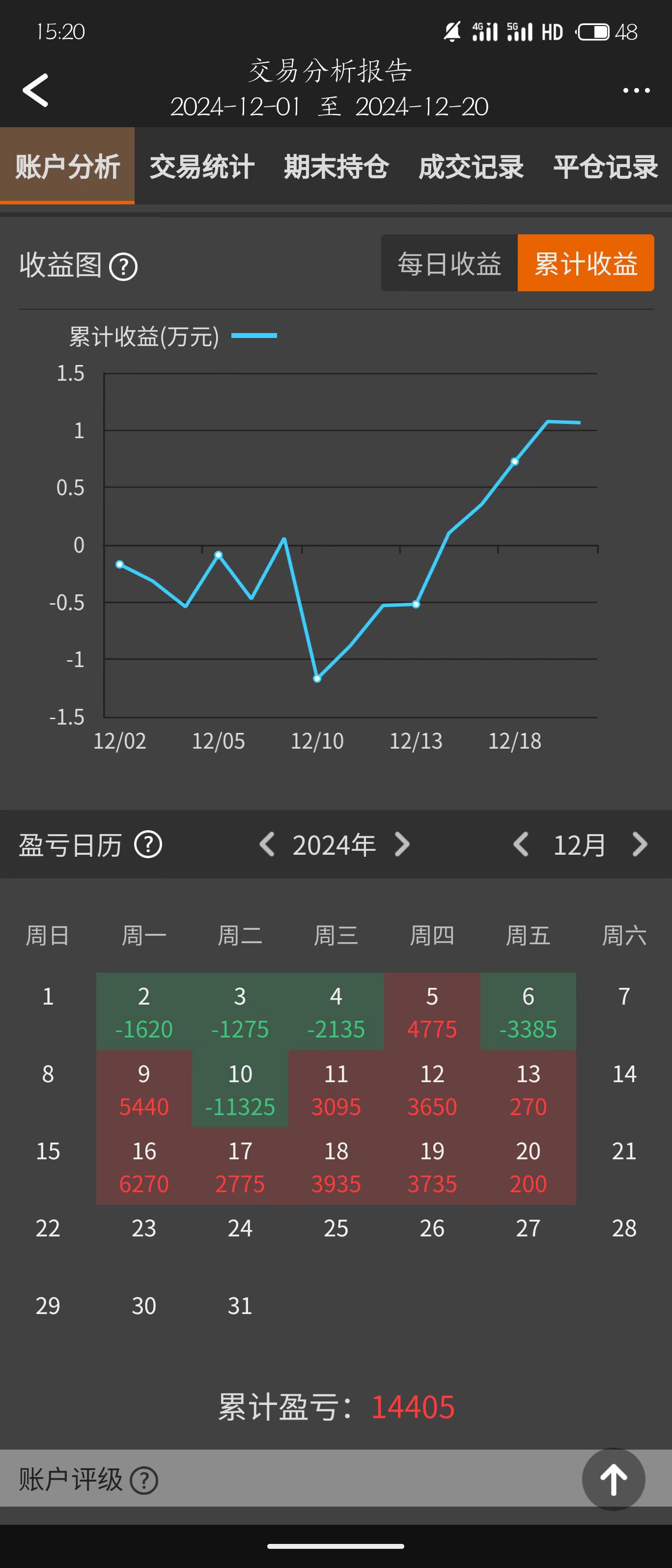 微信图片_20241220214645.jpg