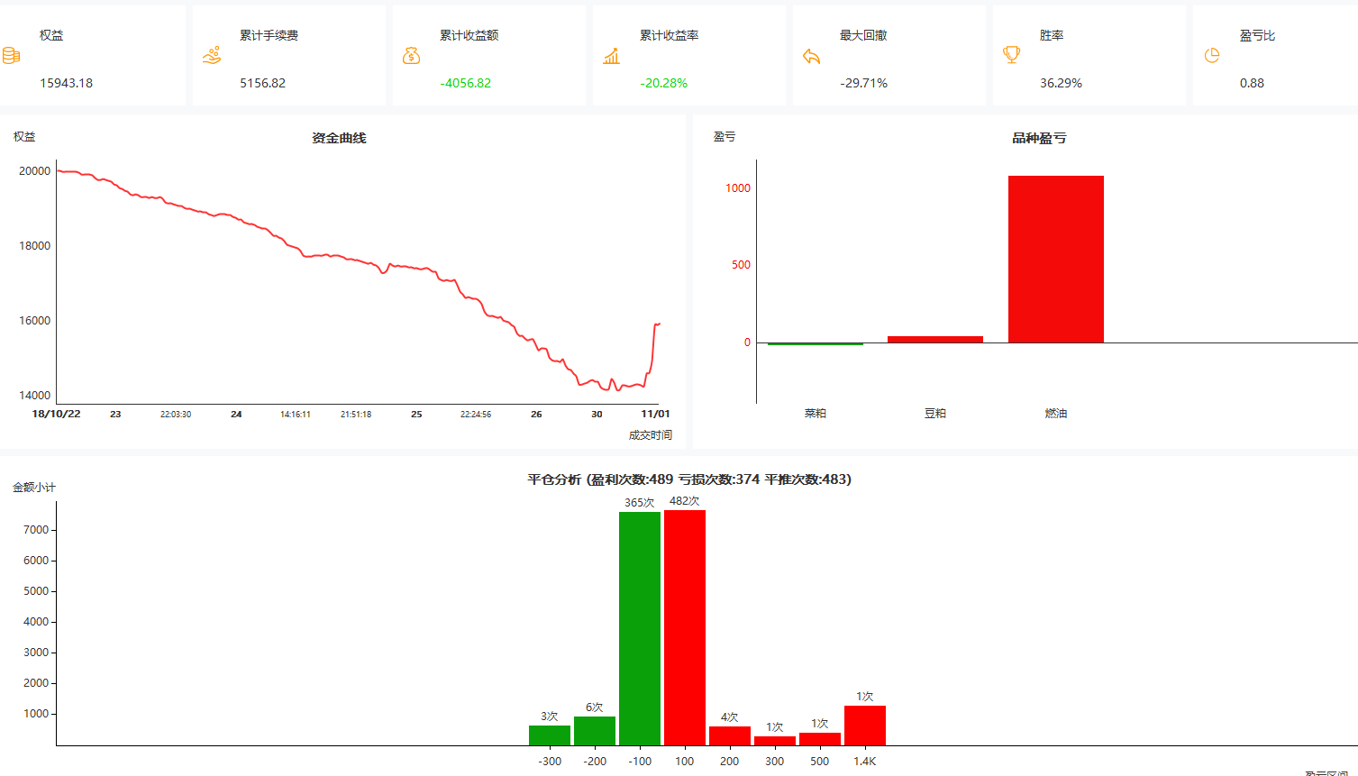 微信图片_20241217101444.png
