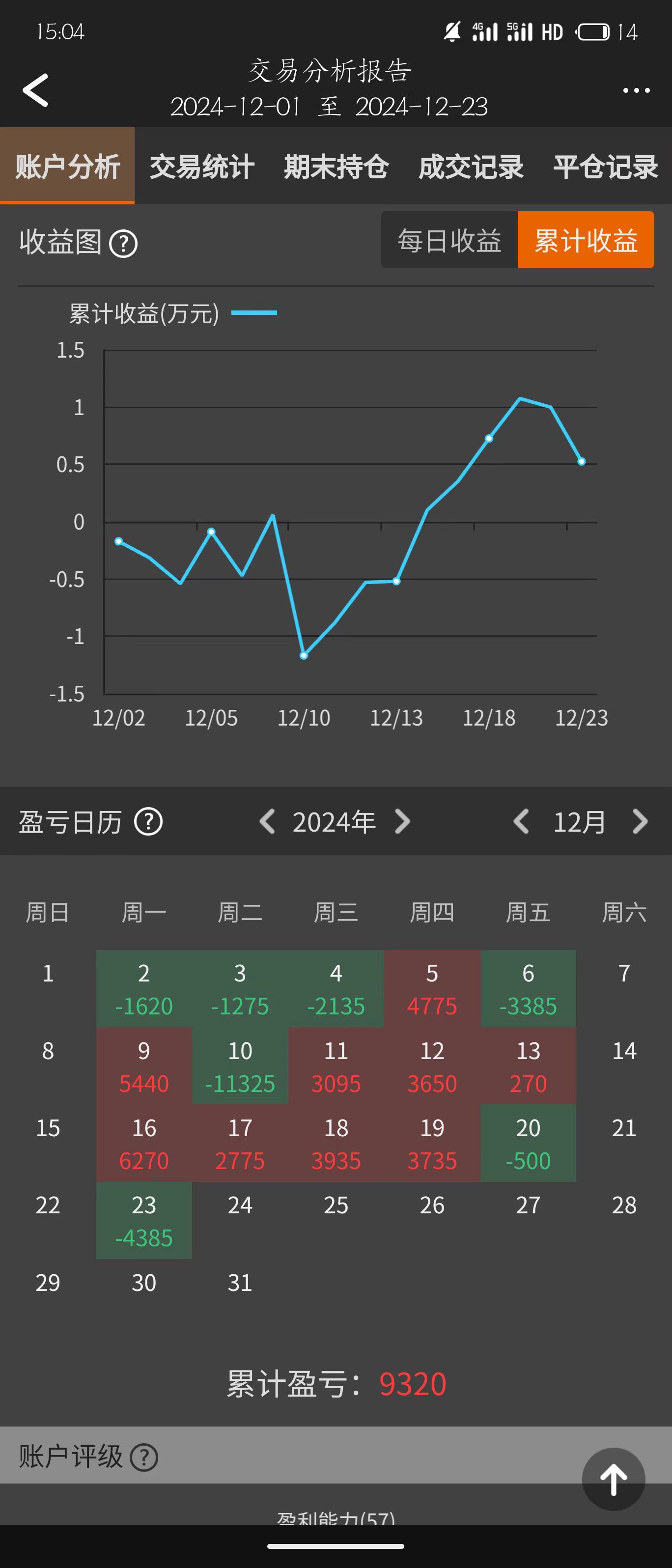 微信图片_20241223214945.jpg