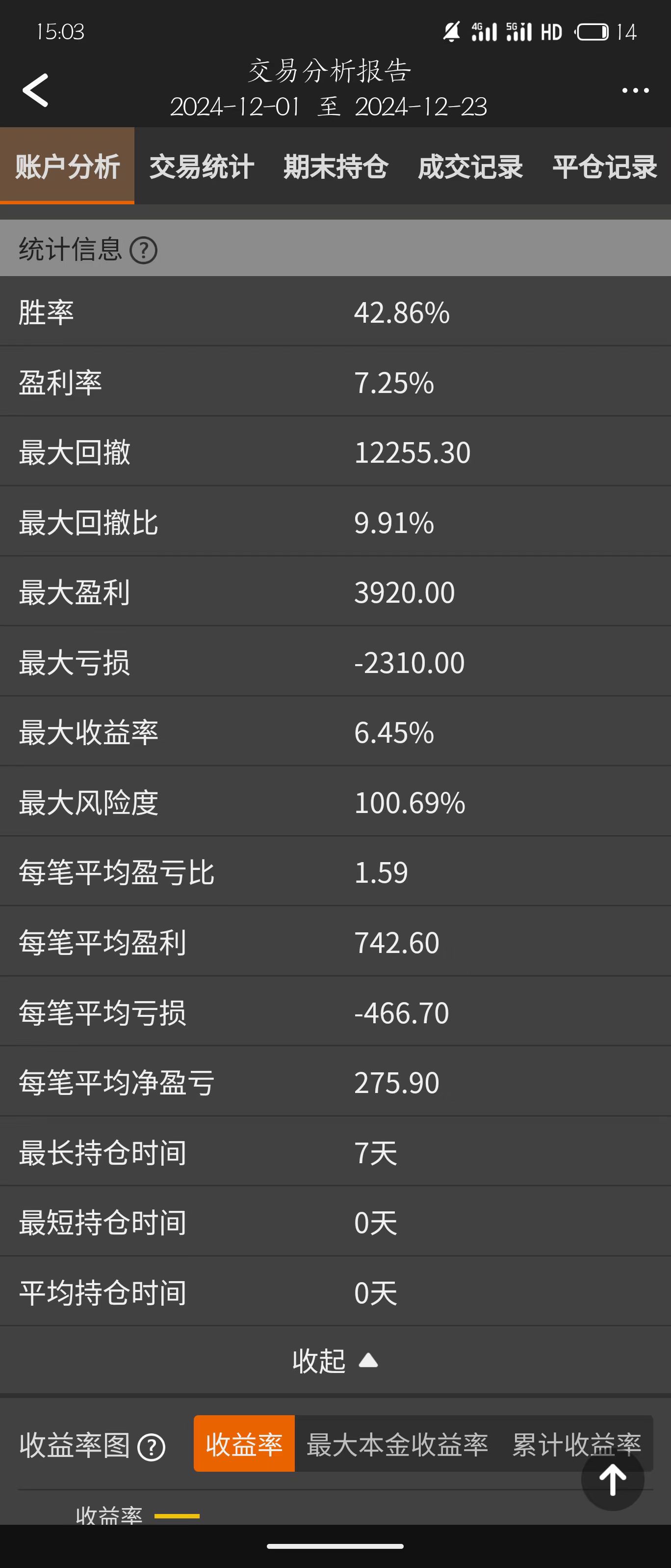 微信图片_20241223214942.jpg