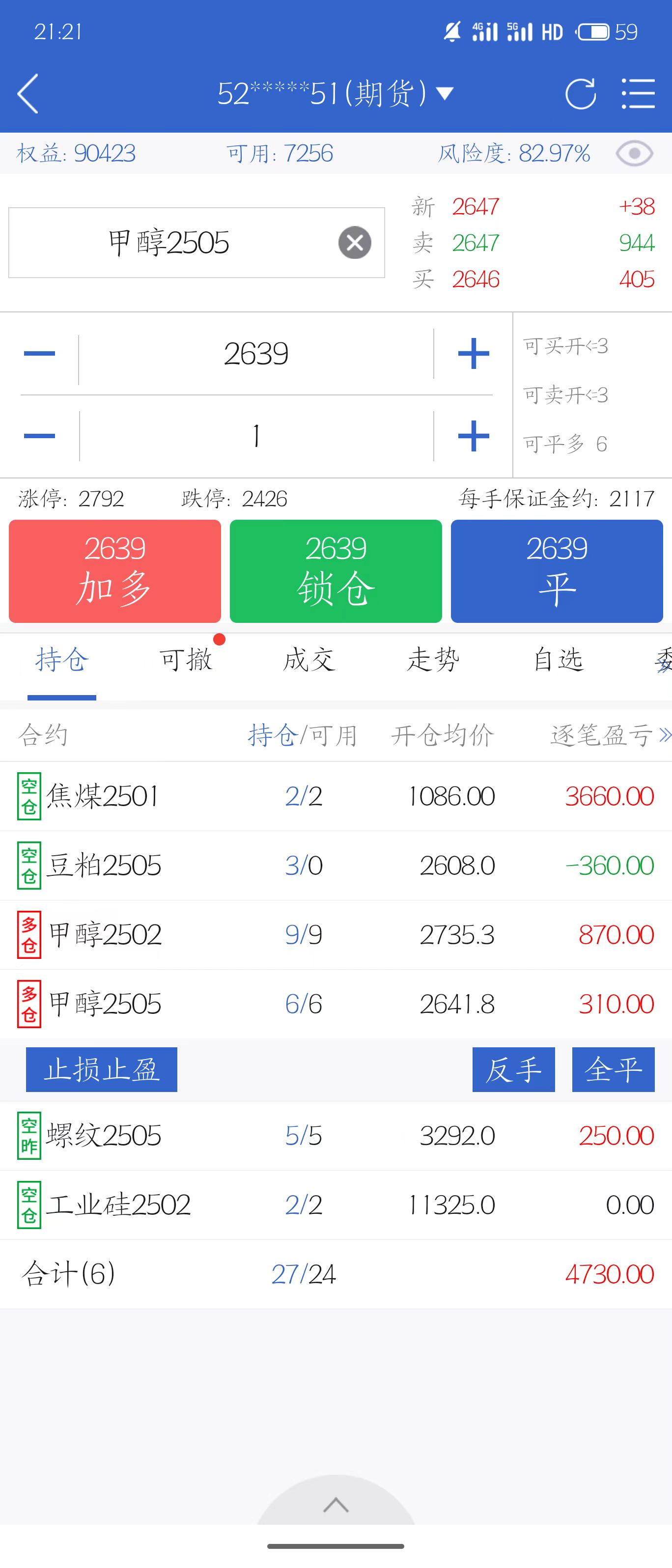 微信图片_20241223214846.jpg