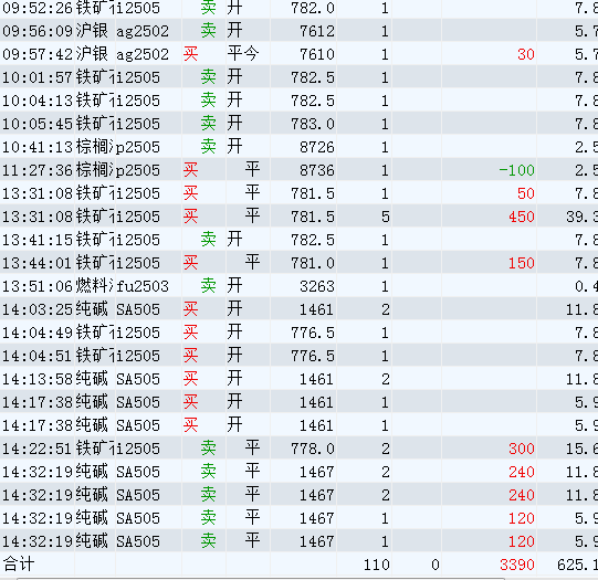 8bbc68fd-08a9-473b-ae4b-d6b6876ea433.png