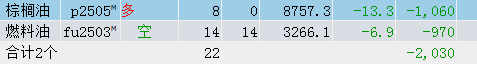 7864c362-f310-4bc0-92aa-5809d0dd5473.png