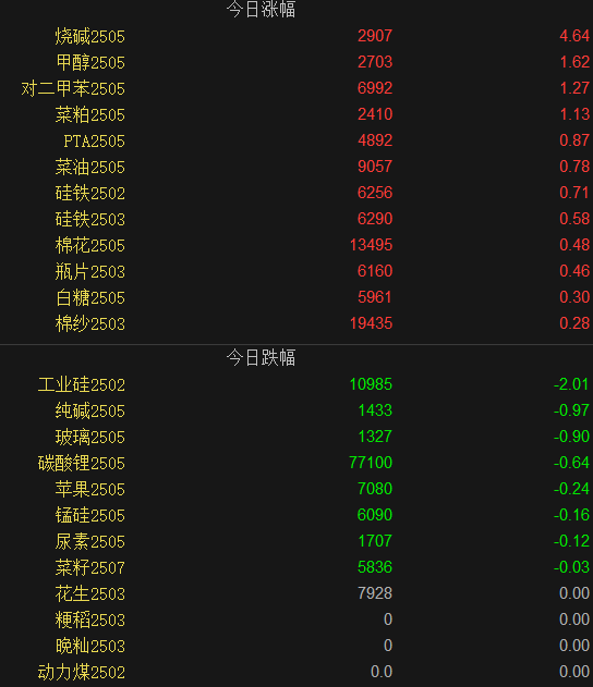 32.png