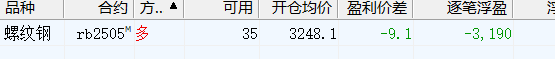 b77ddbdb-c260-49f9-b5ef-27ed54fe5654.png