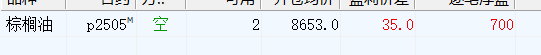 3070a1ab-81f3-4e97-a2d0-784a1a706238.png