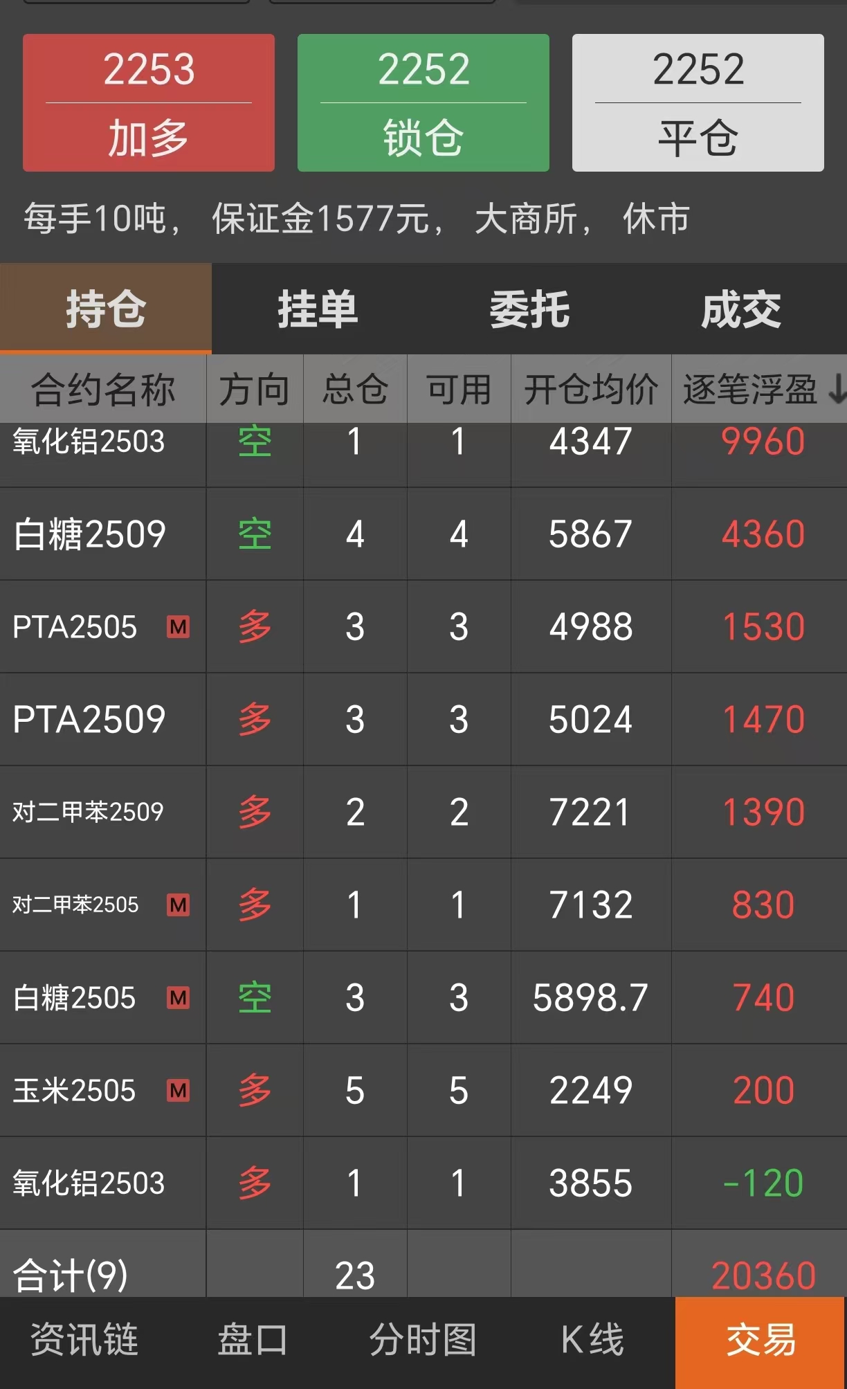 mmexport1736482368483.jpg
