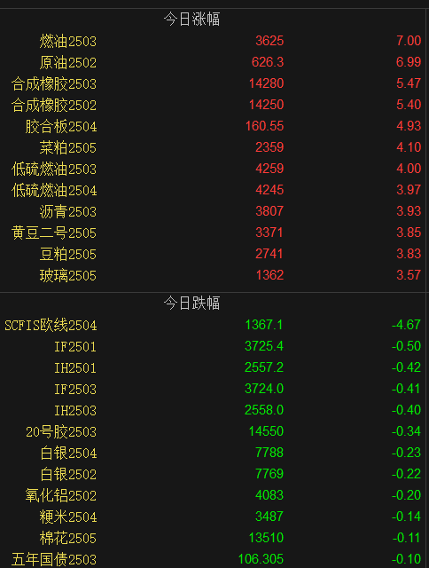 3798752C2FDCF2DA2D79D94CE83B4CBD.png