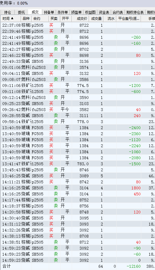 1df64fe8-7f66-4fb0-804b-c77cd83ea47f.png