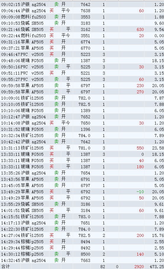 d3209a1a-46c9-4a10-bebd-f58c4ae53da6.png