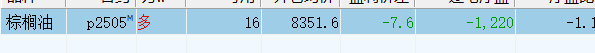 d5a2360b-7dbb-4920-bed8-8b64845d2f7e.png