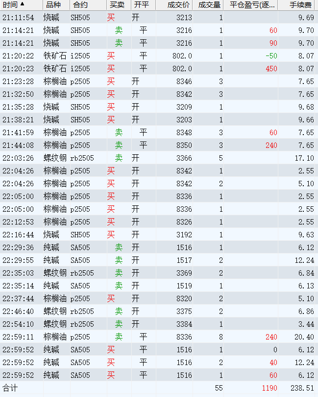 a2e6bbe2-3dc2-40af-b23d-27ab649ca78b.png