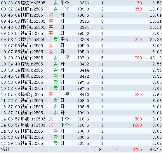 fde392ff-bba6-4f20-aad7-2b1c7d44a091.png