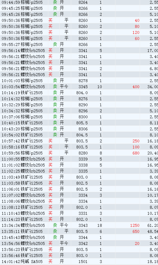 b6c0caff-17d5-4a2e-bec7-cb8eb5484875.png