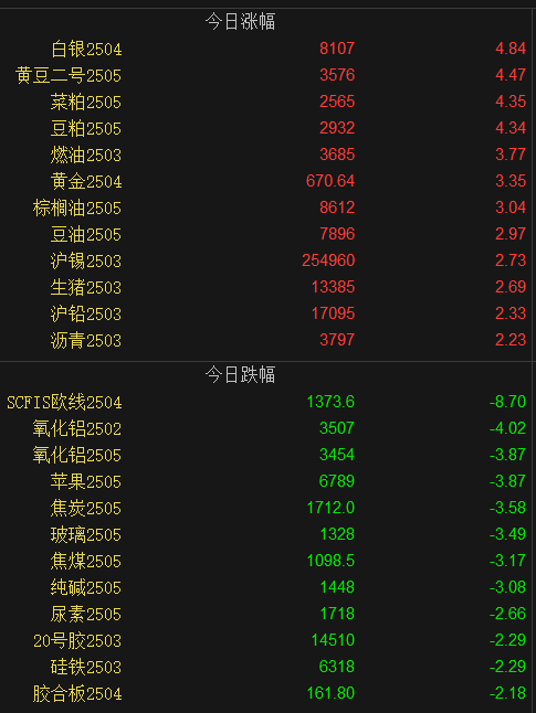 252.png