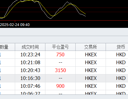 mmexport1740363981297.png