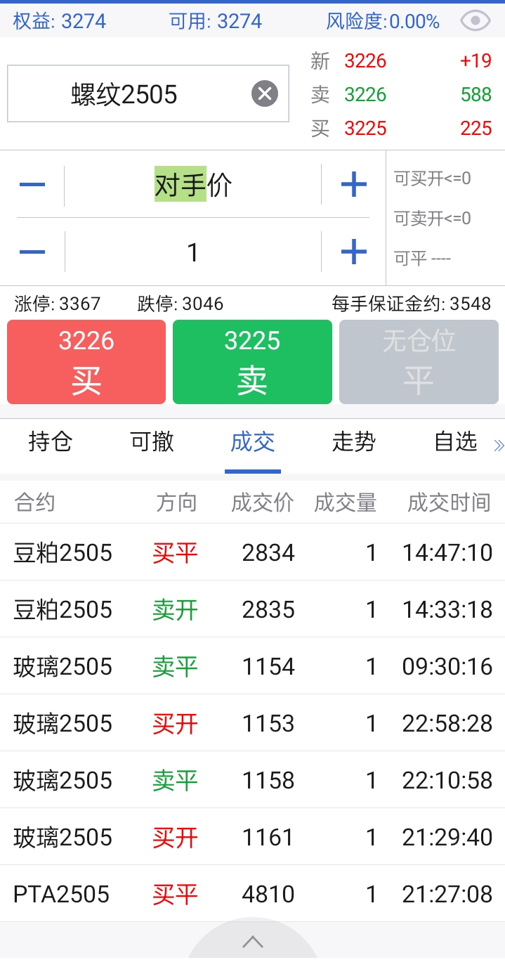 Screenshot_2025-03-12-15-07-55-55_8c9ab9d6609df539270927e4da7aeb47.jpg
