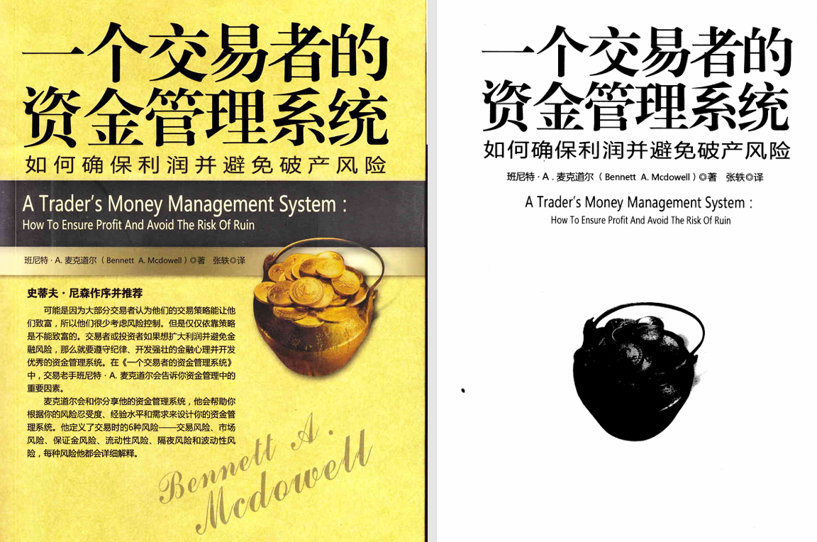 117E63F1FFEFD5B26FBF9ED8AACD6624.png