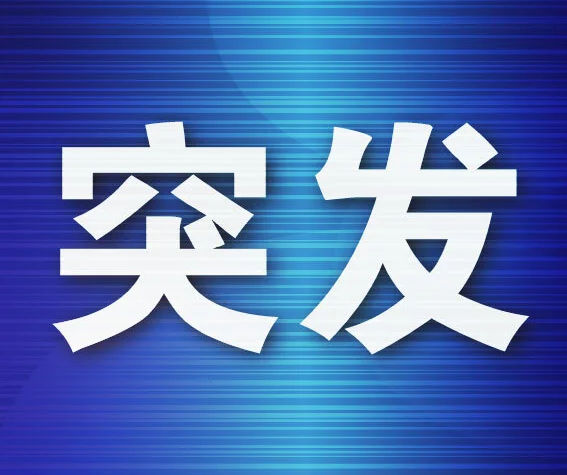 2F9BB21D986D2FAC15EEDDFA489EFFDF.png