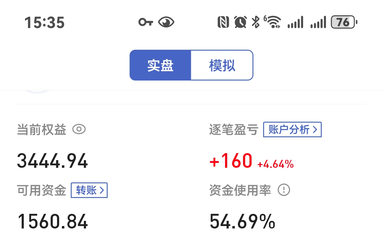 微信图片_20250328153806.jpg