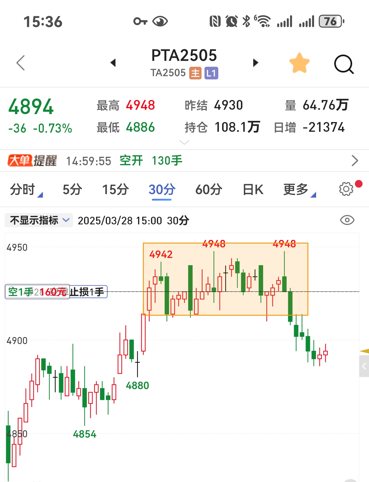 微信图片_20250328153815.jpg