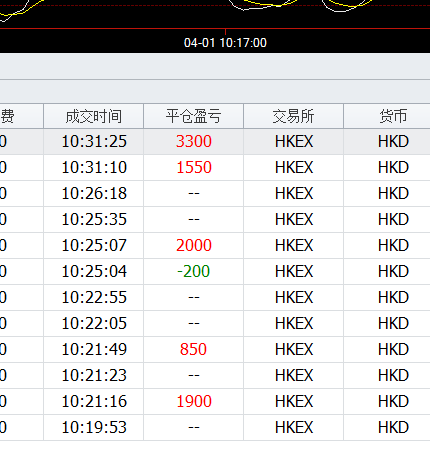 mmexport1743474945563.jpg