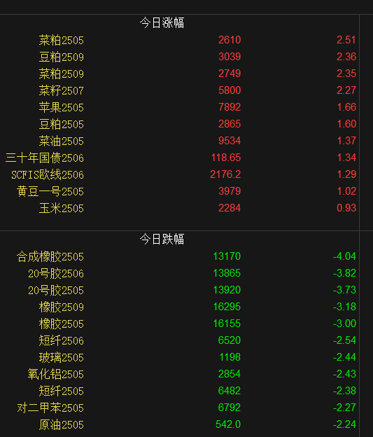 04032.png