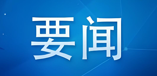 814DBB0F9564A5D6A39D5514DA580A33.png