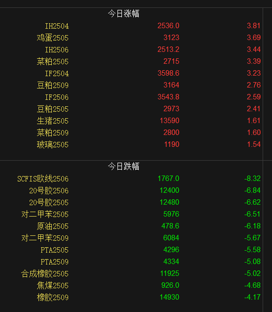 04082.png