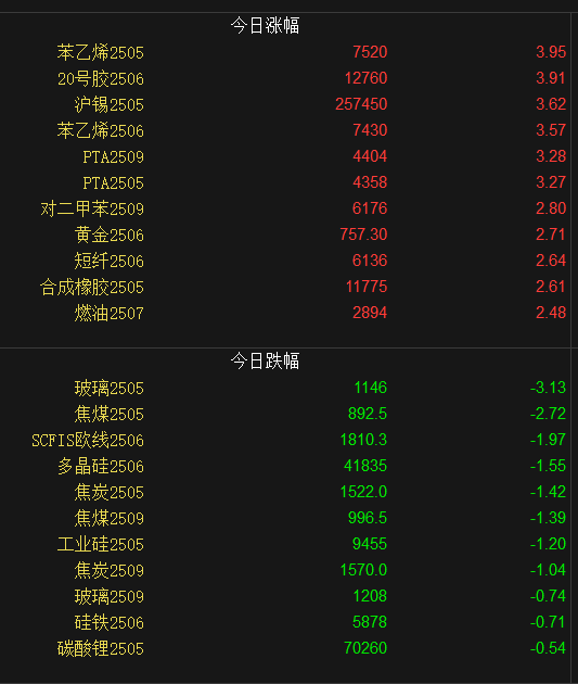 04112.png